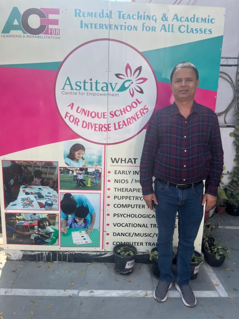Mohan Arya