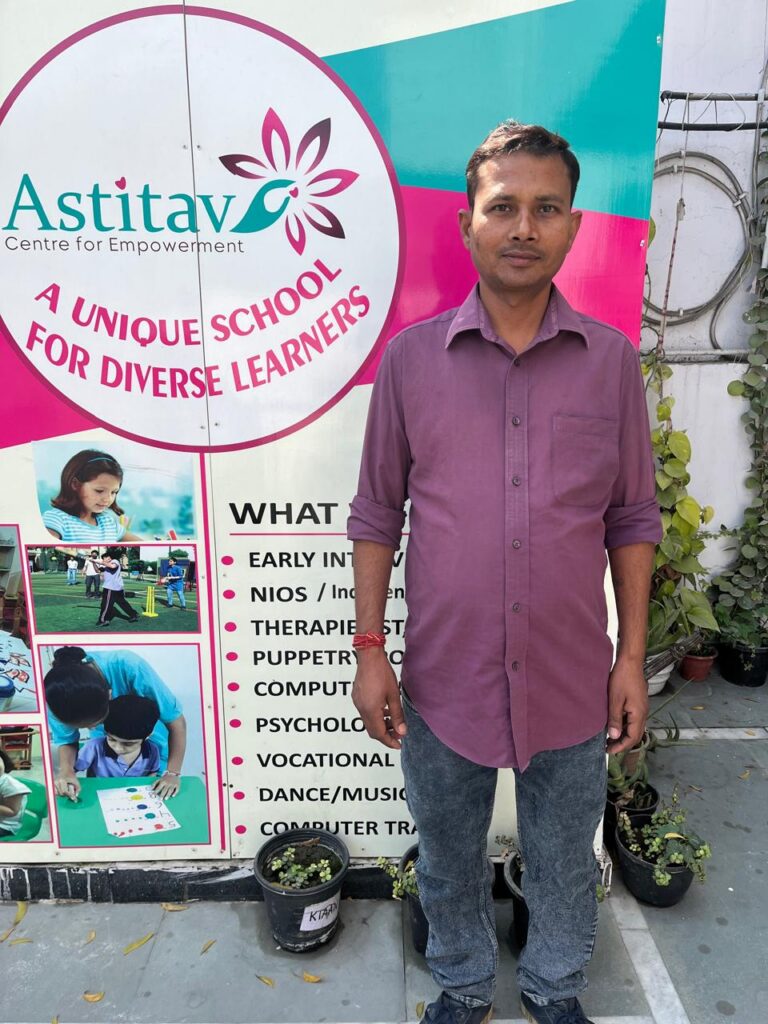 Ranjit Kumar Singh